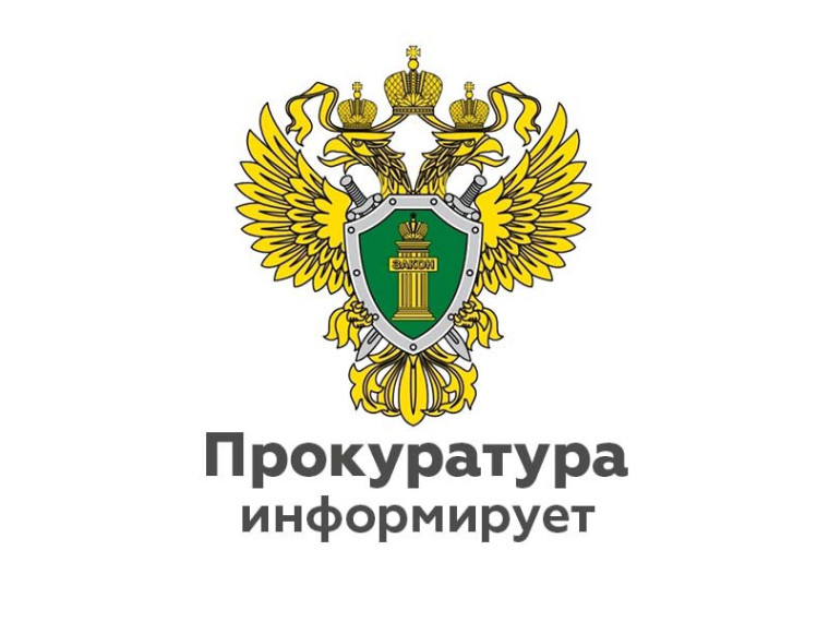 Постановлением Правительства Российской Федерации от 07.11.2024 № 1509 расширен перечень граждан - участников мероприятий по обеспечению жильем молодых семей государственной программы Российской Федерации. Постановлением Правительства Российской Федерации от 07.11.2024 № 1509 расширен перечень граждан - участников мероприятий по обеспечению жильем молодых семей государственной программы Российской Федерации.